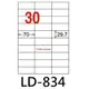 【1768購物網】LD-834-W-A 龍德(30格) 白色三用電腦貼紙-29.7x70mm - 105張/盒 (LONGDER)