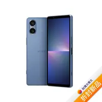 在飛比找myfone網路門市優惠-Sony Xperia 5 V 8G/256G (藍)【拆封