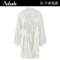 在飛比找momo購物網優惠-【Aubade】午夜低語蠶絲長袖膝上外袍 蕾絲性感睡衣 女睡