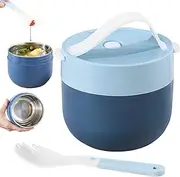 Soup Lunch Container, Leak-proof Soup Container, Stainless Steel Food Bowl, Leak Canisters, Thermal Bowl Container with Spoon for Kitchen, Home, Travel, Camping, Workplace