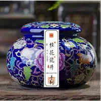 在飛比找樂天市場購物網優惠-杭州特產西湖龍井桂花綠茶35g小罐子古法窨制茶送布袋