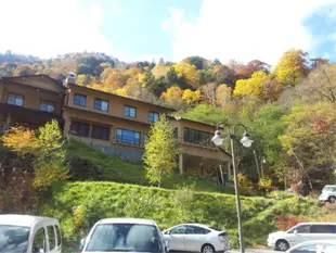 中之湯溫泉旅館Nakanoyu Onsen Ryokan