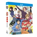 BD藍光動漫動畫《食夢者/爆漫王》第1-3季 2010年日本動畫 超高清1080P藍光光碟 BD盒裝4碟