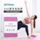 Comefree康芙麗EVA 50D雙色瑜珈磚-1入-台灣製(CF-8884)