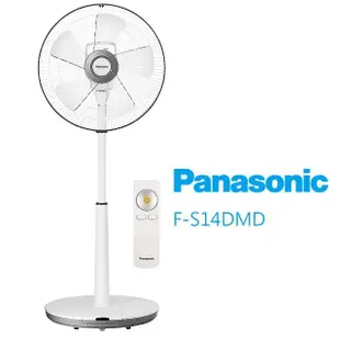 【Panasonic 國際牌】14吋ECO模式DC直流馬達電扇(F-S14DMD+)