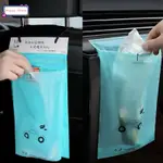 BIODEGRADABLE CAR BACK SEAT HANGING TRASH BIN GARBAGE BAG /