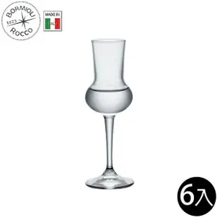 【Bormioli Rocco】葛芮帕Grappa 品酒杯-85ml 6入組(品酒杯 Grappa 烈酒杯)