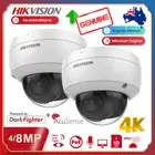 Hikvision 4/8MP IP Camera DarkFighter+AcuSense DS-2CD2183G2-IU & DS-2CD2143G2-IU