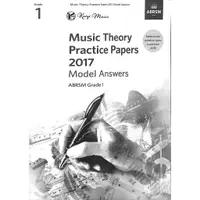 在飛比找蝦皮商城優惠-【凱翊︱ABRSM】英國皇家樂理考古題2017第1級〔解答本