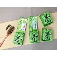 在飛比找樂天市場購物網優惠-【千里茶品】南投區~大同山清香烏龍茶~大同山金萱烏龍~耐泡型