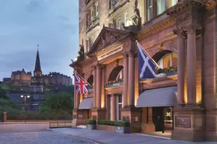 愛丁堡喀里多尼亞華爾道夫飯店Waldorf Astoria Edinburgh - The Caledonian