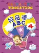 Character Education好品德ABC 4 (附MP3)