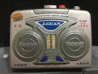 在飛比找露天拍賣優惠-自有收藏 晶冠 JG-1038 卡帶錄放音機 卡式隨身聽 錄