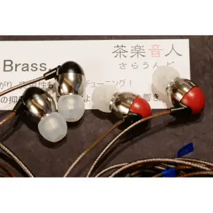 送記憶耳塞日本 茶樂音人 高解析耳機 BRASS Co-Donguri Hi-Res final sony 鐵三角雫聲海