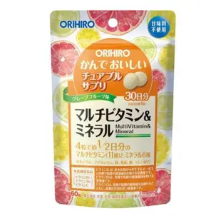 ♛127store-🇯🇵日本正品加購價135㊣ORIHIRO日本藍莓葉黃素/綜合維他命/葉酸鐵片咀嚼錠120粒*1120