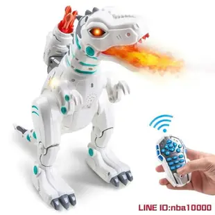 遙控玩具恐龍玩具仿真動物噴火電動智慧機器人智力開發遙控霸王龍兒童男孩 JDCY潮流站
