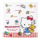 大賀屋 日貨 Hello Kitty 手帕 30*30 方巾 擦手巾 KT 凱蒂貓 三麗鷗 正版 J00015893