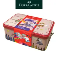 在飛比找蝦皮商城優惠-【Faber-Castell】連接彩色筆造型鐵盒-音樂盒/2