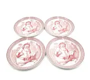 Spode for Williams Sonoma Saint Nick Salad Plates Set of 4 Santa's List NEW