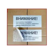 10Pcs Tamper Proof Warranty Void Sticker Protection Labels Security Seal