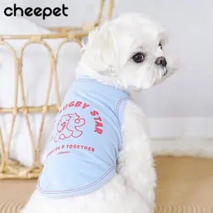 【cheepet】橄欖球明星背心 春夏款寵物服飾