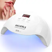 在飛比找樂天市場購物網優惠-【日本代購】NAILGIRLS X7 Plus UV LED