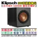 分期免運 贈高階線材組 古力奇 Klipsch R-100SW Sub 10吋 重低音 劇院 音響 300瓦 公司貨