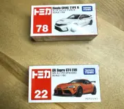 Tomica TOYOTA Supra GT4 EVO, HONDA CIVIC TYPE R TakaraTomy set