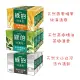 綠的Green抗菌皂(100g*3入組) 純淨清爽/活力清新/茶樹清香 綠的Green抗菌皂