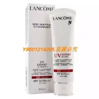 在飛比找Yahoo!奇摩拍賣優惠-LANCOME蘭蔻全新柔皙遮瑕BB霜 50ml SPF50/