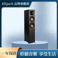 在飛比找蝦皮商城優惠-Klipsch R-620F 落地式喇叭