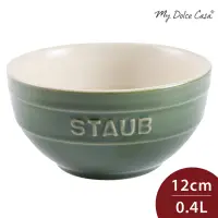 在飛比找蝦皮購物優惠-Staub 餐碗 沙拉碗 陶瓷碗 綠色 12cm