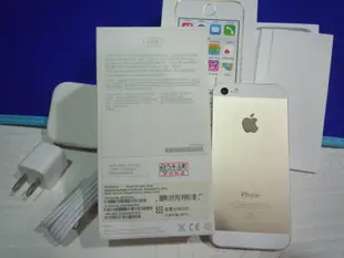 【APPLE】iPhone 5S 32G 金色 九成新 原廠盒裝 耳機 充電器 充電線