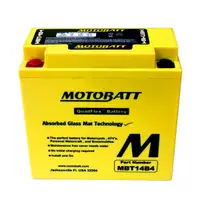 在飛比找蝦皮購物優惠-誠一機研 MOTOBATT MBT14B4 電池 電瓶 FZ