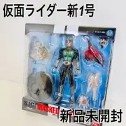 Kamen Rider New No. 1 SIC S.H. Figuarts Bandai
