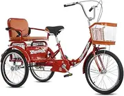 3 Wheels 20 Inches Foldable Adult Tricycle with Strong Shopping Basket Single Speed Bikes Pedal with Children Seat for Elderly Load 190kg Cycling Pedalling