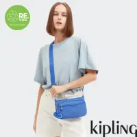在飛比找momo購物網優惠-【KIPLING官方旗艦館】深邃亮藍色多袋收納手提斜背兩用包