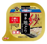 在飛比找PChome24h購物優惠-Doggyman 紗餐盒 日本博多放牧雞 六種穀物雞胸肉成分