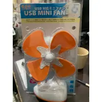 在飛比找蝦皮購物優惠-愛美神風扇USB mini fan