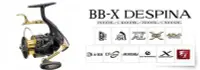 在飛比找Yahoo!奇摩拍賣優惠-{龍哥釣具1}SHIMANO BB-X DESPINA  C