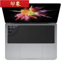 在飛比找蝦皮購物優惠-『免運現貨』RadTech MacBook Pro 13/1