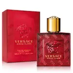 VERSACE 凡賽斯 愛神•火焰男性淡香精(50ML)