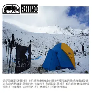 RHINO 犀牛 G526 黑黃 捲頂式攻頂包 防水 登山 輕量 休閒背包《台南悠活運動家》