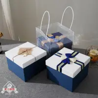 在飛比找蝦皮購物優惠-客製化 禮品盒 禮物包裝盒 禮品包裝盒 禮品盒生日禮盒 包裝