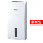 【福利品】PANASONIC國際牌 6公升清淨除濕機 F-Y12EB