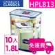 【方陣收納】樂扣樂扣PP保鮮盒1800ML HPL813 10入（搜尋關鍵字：HPL-813、1A01-HPL813、1.8L）