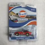 GREENLIGHT GULF SERIES 1 1969 雪佛蘭克爾維特