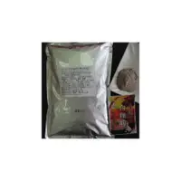 在飛比找i郵購優惠-白咖啡1公斤業務包 (1公斤 / 鋁箔袋裝)