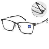 在飛比找momo購物網優惠-【ZEISS 蔡司】方框光學眼鏡(透深咖#ZS22712LB