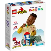 在飛比找蝦皮購物優惠-汐止 好記玩具店 LEGO 樂高積木 得寶幼兒系列 1099